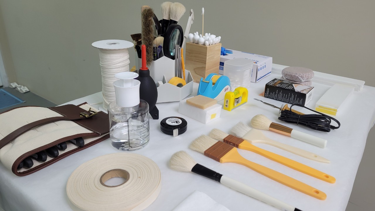 Collection Management