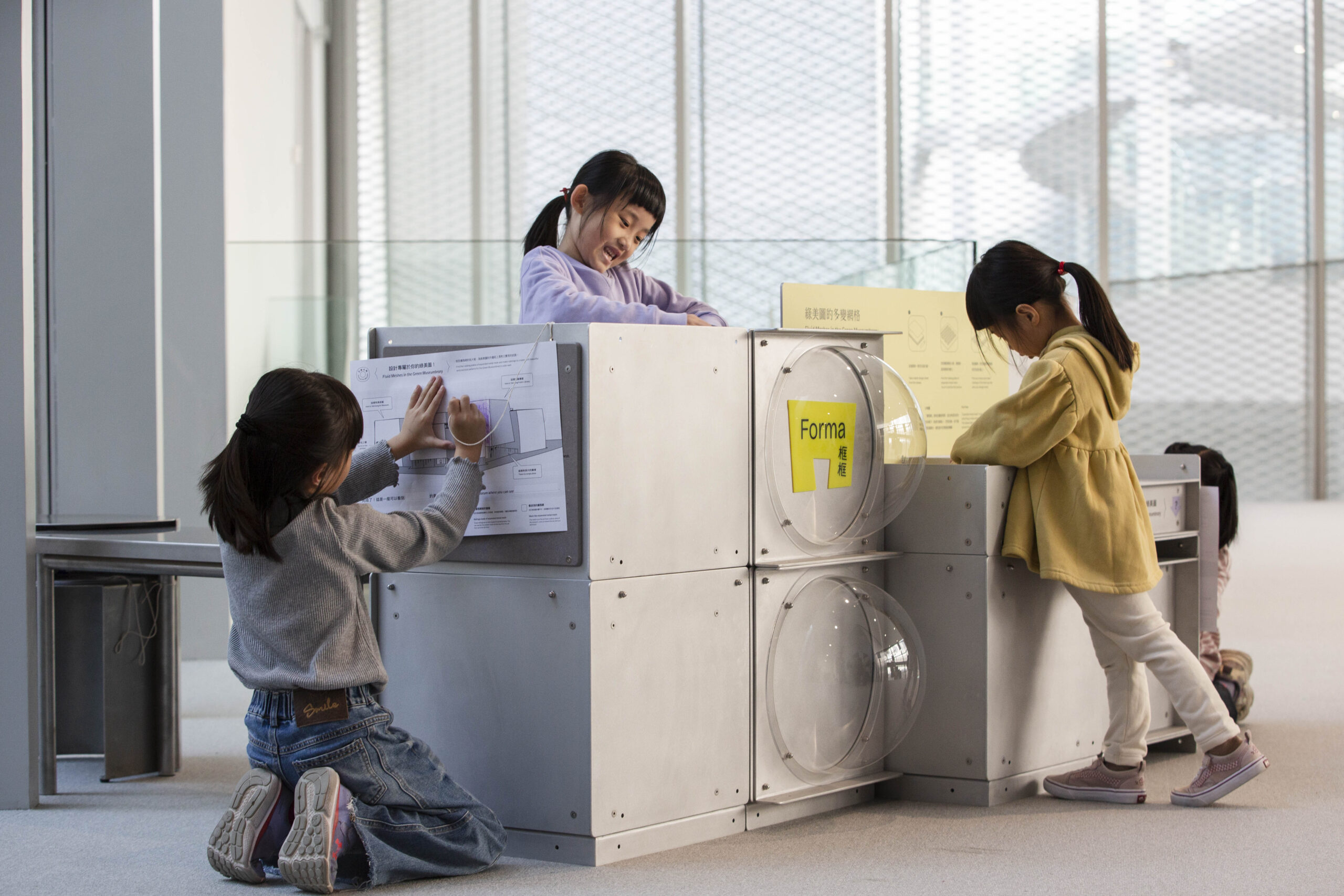 角落任務常設型教具「框框」