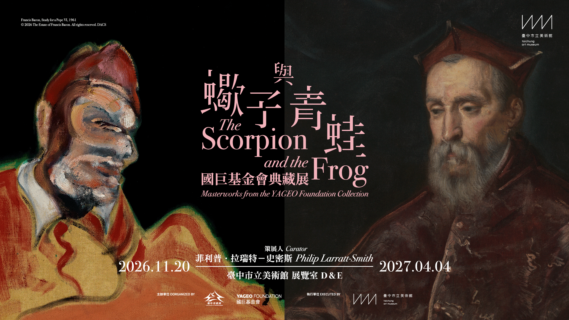 官網banner-1920x1080m2(FT5)